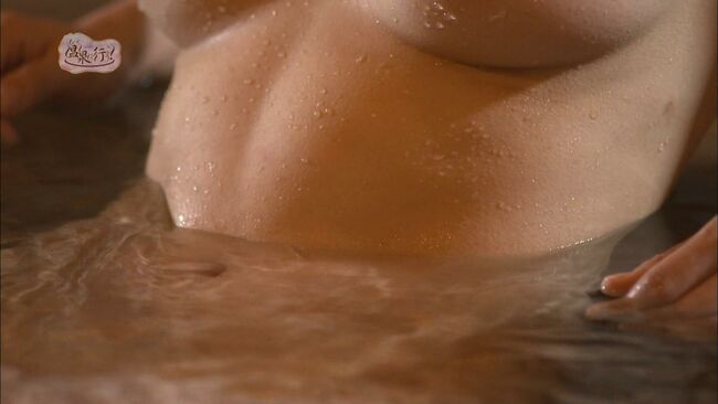 「温泉に行こう」のエロ画像416枚 美女たちの入浴ヌードを堪能できるフジテレビの有料番組が優秀すぎる件121