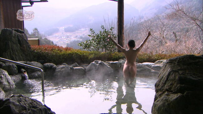 「温泉に行こう」のエロ画像416枚 美女たちの入浴ヌードを堪能できるフジテレビの有料番組が優秀すぎる件243