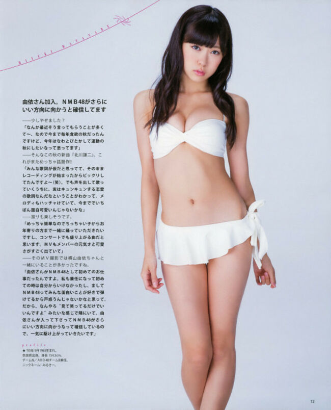 AKB48の水着エロ画像110枚 おっぱいがきれいなアイドルたちのセクシーグラビアまとめ010