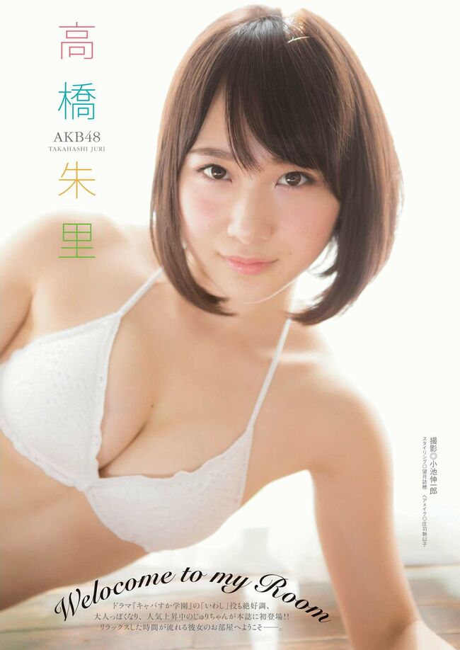 AKB48の水着エロ画像110枚 おっぱいがきれいなアイドルたちのセクシーグラビアまとめ042