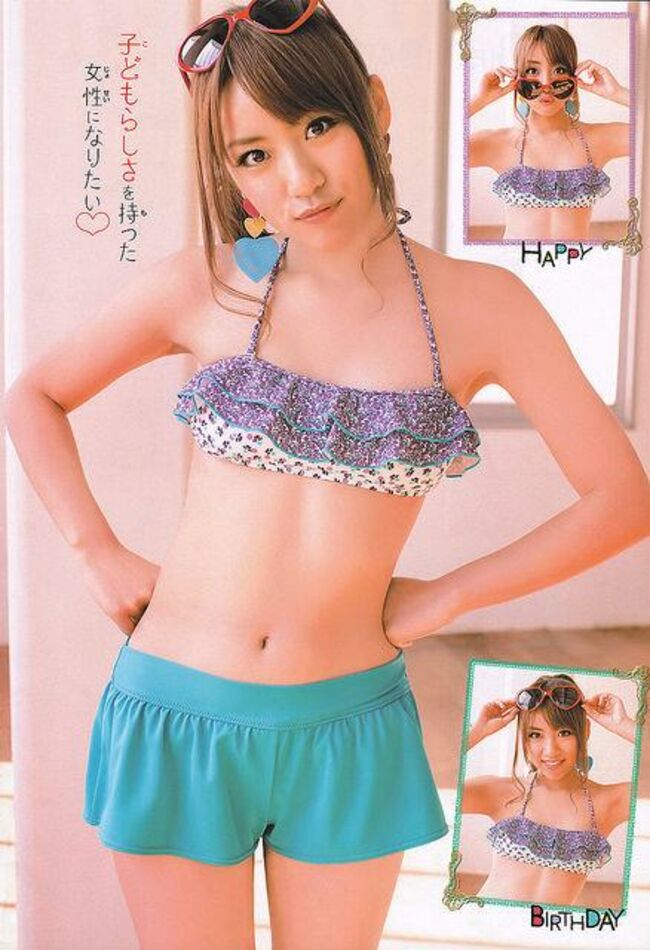AKB48の水着エロ画像110枚 おっぱいがきれいなアイドルたちのセクシーグラビアまとめ060