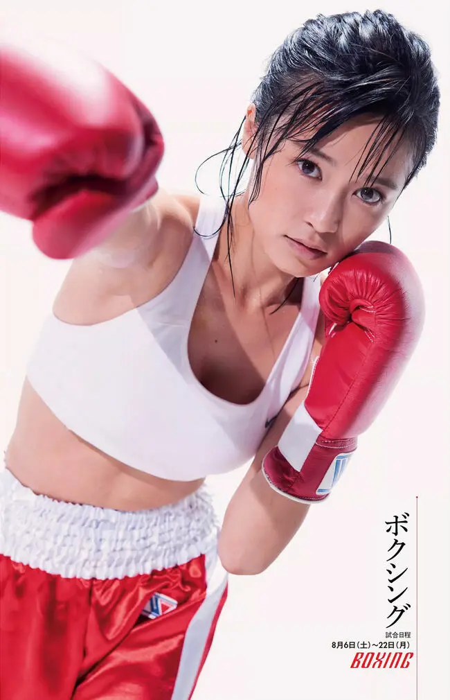 スポーツ胸チラ画像55枚 おっぱいポロリ寸前な芸能人・グラビア・AV女優の谷間集めてみた003