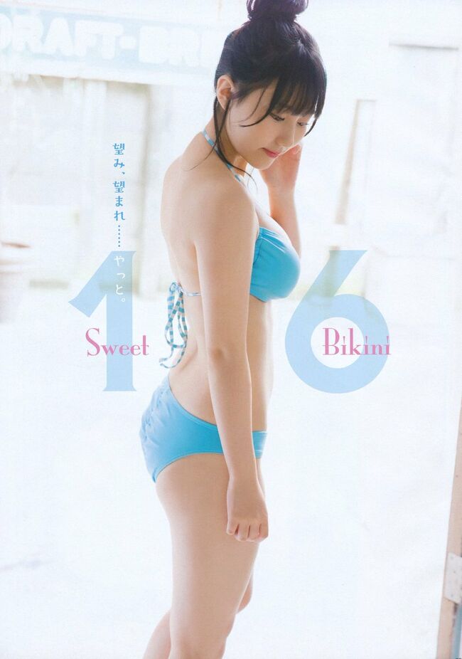 田中美久エロ画像235枚 HKT48のDカップ巨乳水着や着衣おっぱい集めてみた013