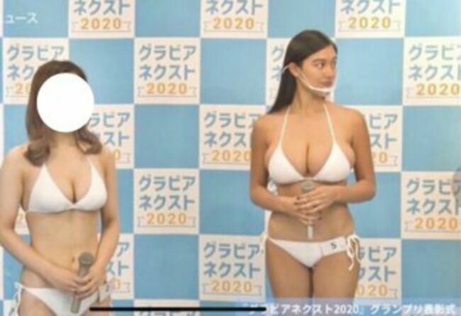 ロサリオ惠奈エロ画像198枚 Hカップ爆乳ハーフグラドルのムチムチビキニや谷間集めてみた196