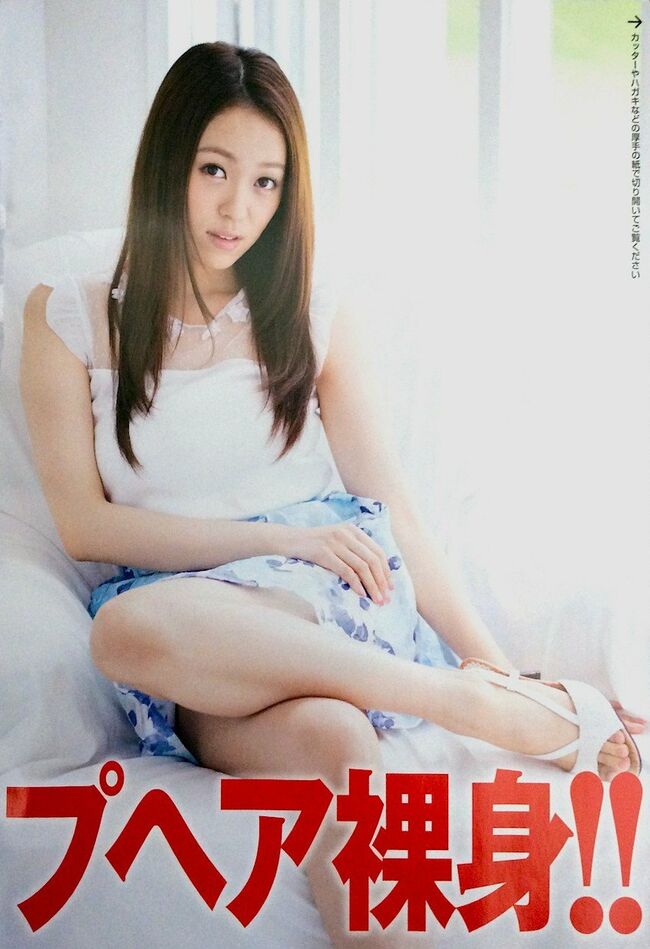 城田理加エロ画像54枚 元AKB48「米沢瑠美」のヌードやAVセックス集めてみた003