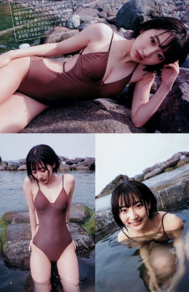 武田玲奈エロ画像293枚 お椀型美乳おっぱいやスレンダー水着グラビア集めてみた112