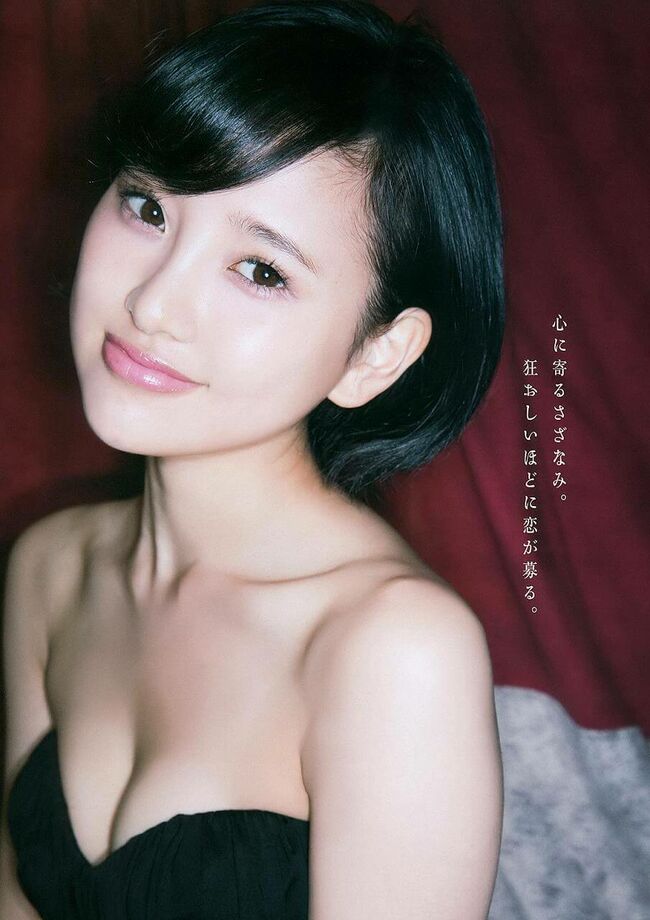 兒玉遥エロ画像228枚 Cカップに成長した元HKTメンバーの水着グラビア集めてみた126