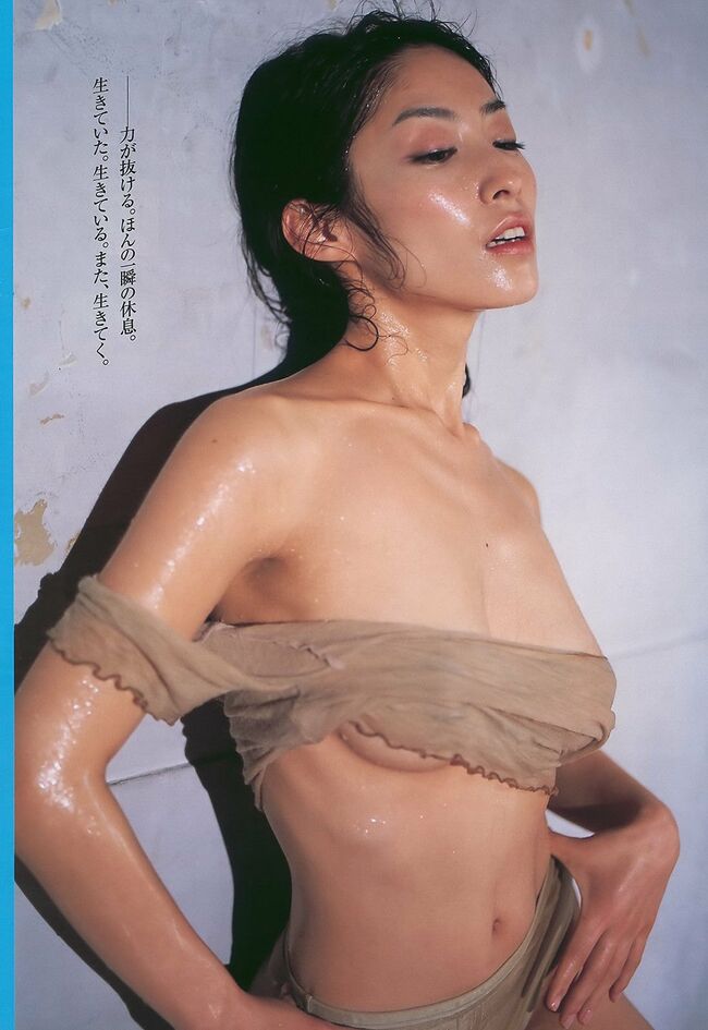 佐藤寛子エロ画像402枚 ヘアヌードや濡れ場など艶女優の乳首やマン毛・お宝グラビア集めてみた070