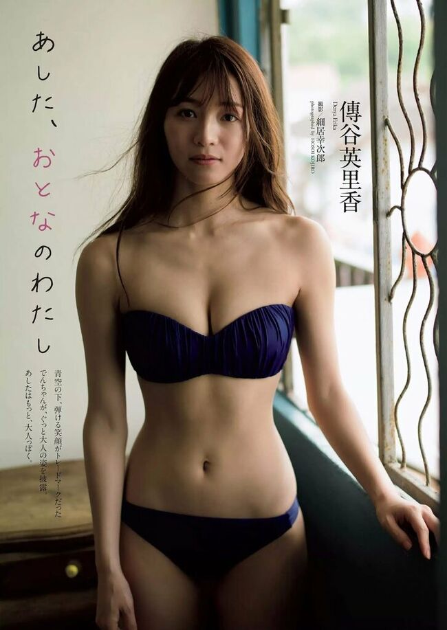 傳谷英里香エロ画像96枚 元アイドルのCカップ微乳水着グラビア集めてみた074