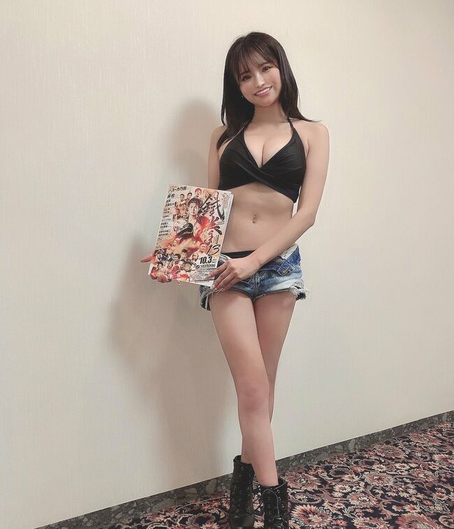 青山あいりエロ画像155枚 BreakingDown参戦決定した爆乳グラドルのセクシー自撮りやグラビア集めてみた072