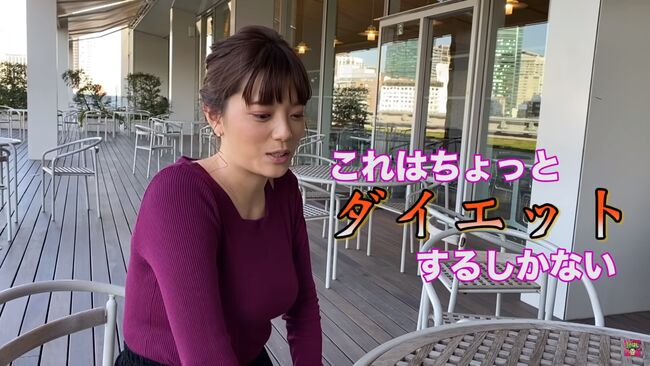 三谷紬エロ画像165枚 巨乳女子アナの着衣おっぱいや前屈み胸チラ＆グラビア動画集めてみた012