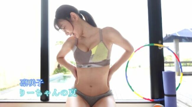 凛咲子エロ画像114枚 Gカップ爆乳とくびれが美しい美人グラドルの水着グラビア集めてみた052