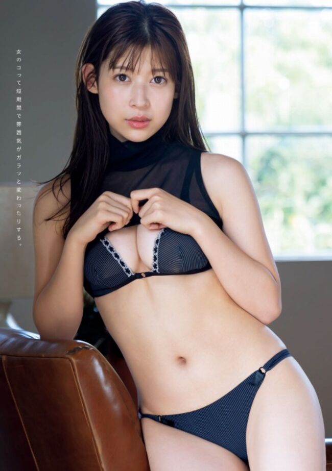 染野有来エロ画像191枚 セミヌードや水着おっぱいなどめざましレポーターイマドキガールのお宝グラビア集めてみた006