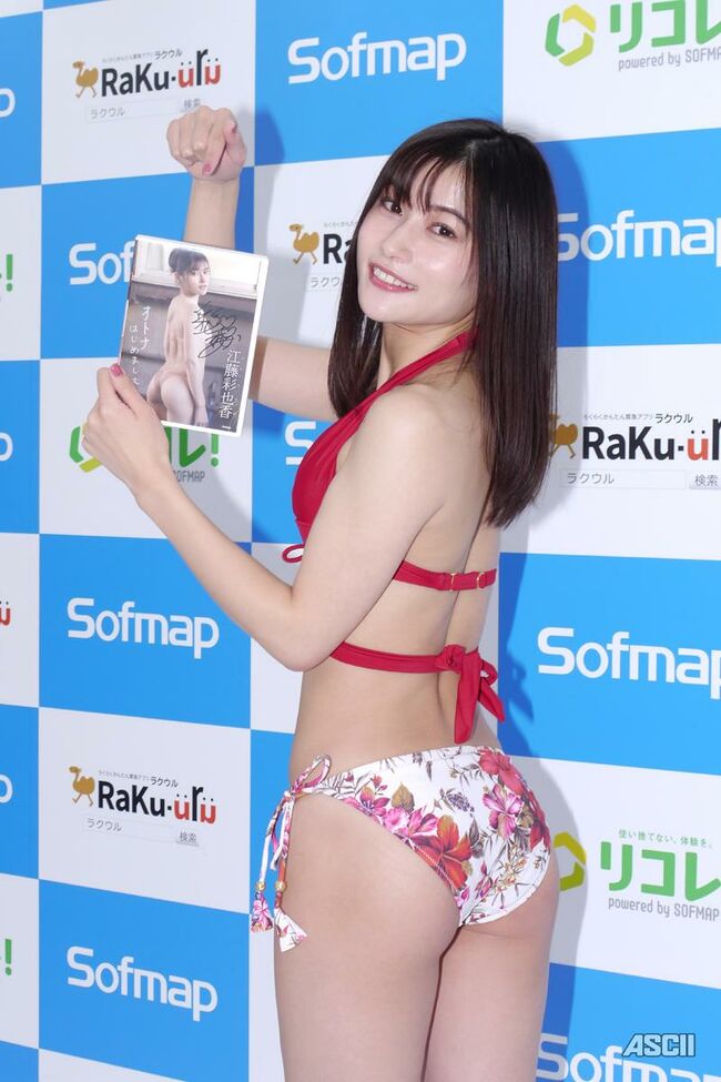 江藤彩也香エロ画像157枚 元HKTメンバーのぷりっとした美尻水着グラビア集めてみた147