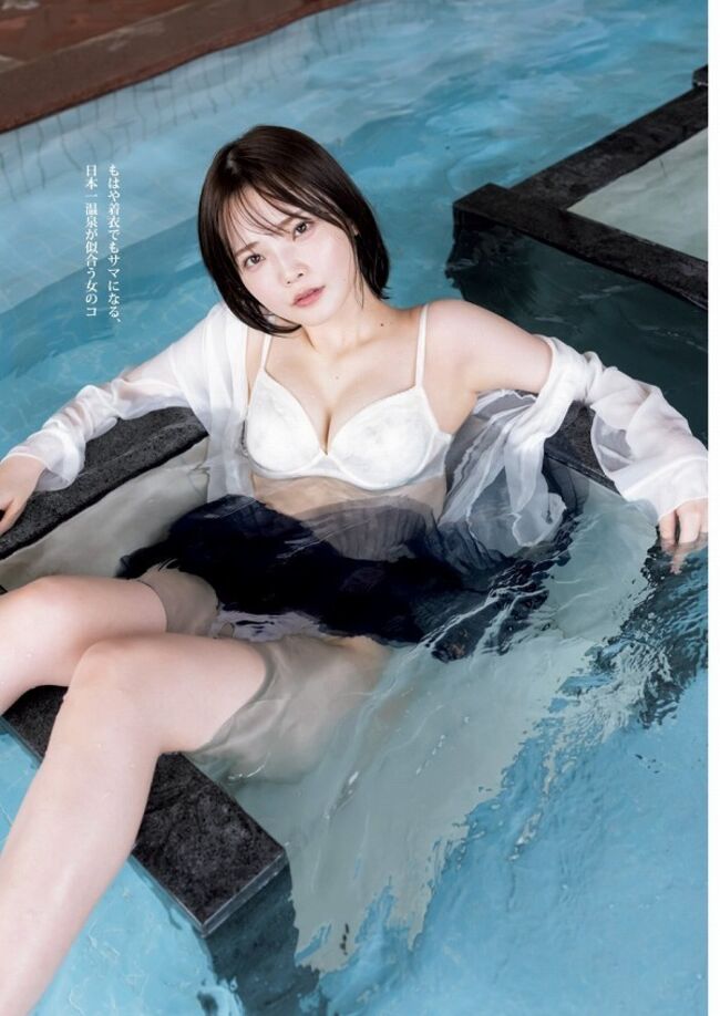 新谷姫加エロ画像123枚 激カワスレンダー美乳グラドルの水着や下着グラビア集めてみた014