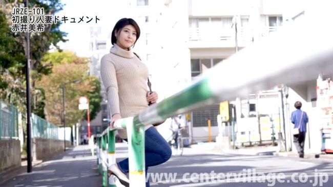 赤井美希エロ画像28枚＆おすすめ動画5選 爆乳巨尻人妻女優のがっつきセックス集めてみた013