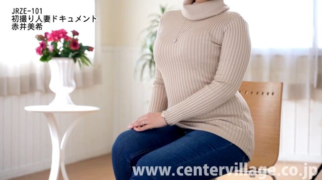 赤井美希エロ画像28枚＆おすすめ動画5選 爆乳巨尻人妻女優のがっつきセックス集めてみた014