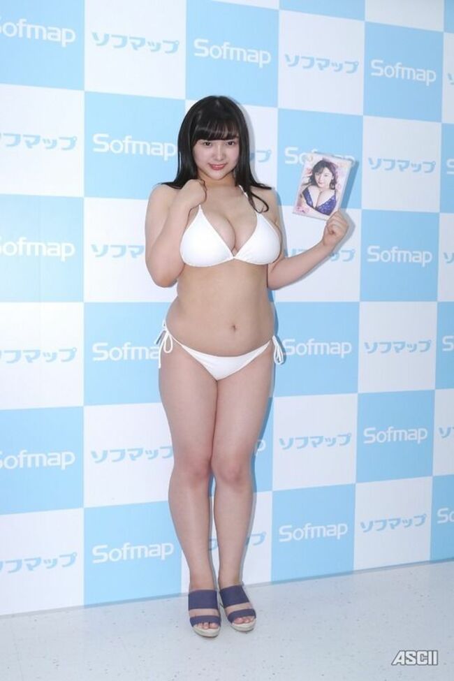 伊川愛梨エロ画像268枚 Jカップ規格外爆乳グラドルの過激セミヌードや水着グラビア集めてみた235