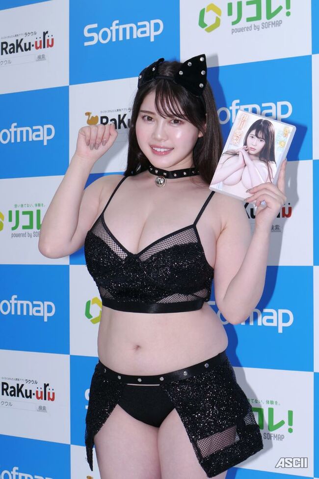 伊川愛梨エロ画像268枚 Jカップ規格外爆乳グラドルの過激セミヌードや水着グラビア集めてみた261