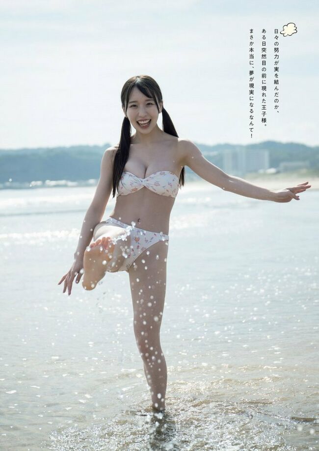 柳川みあエロ画像41枚 スケベなFカップおっぱいしてる美少女グラドルの水着グラビア集めてみた006