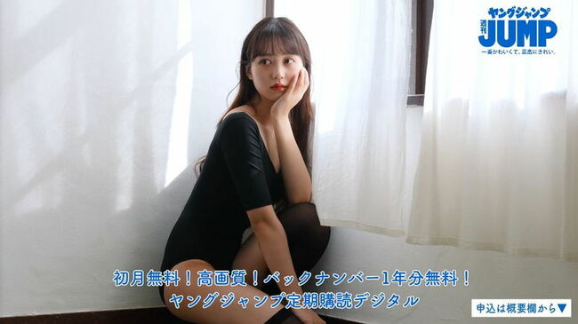 大盛真歩エロ画像41枚 AKBメンバー『まほぴょん』のDカップ美乳水着グラビア集めてみた028