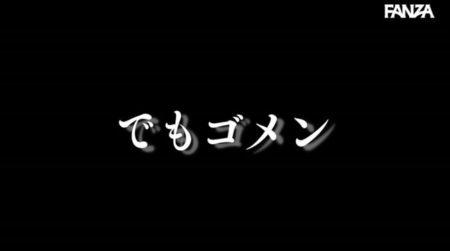 松井さあやエロ画像144枚＆おすすめ作品5選 博多から来た笑顔がまぶしい美少女のエグイ杭打ち騎乗位集めてみた116