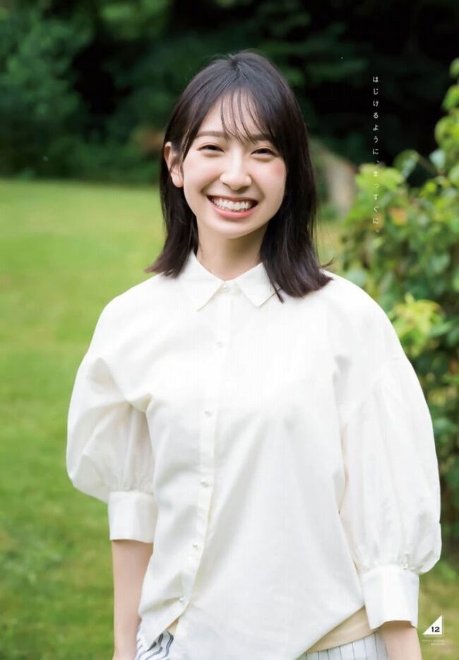 金村美玖エロ画像313枚 日向坂46メンバーの泡風呂セミヌードや貧乳水着グラビア集めてみた135