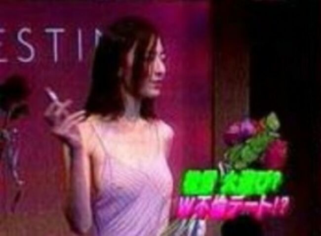 松雪泰子エロ画像14枚 ベテラン大女優のDカップブラジャーおっぱい丸出しな濡れ場やお宝グラビア集めてみた013