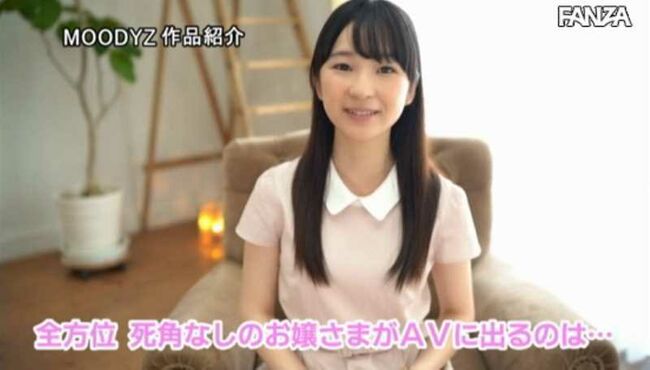 茉宮なぎエロ画像54枚＆おすすめ作品6選 陰毛濃い目な童顔貧乳少女の特濃ぶっかけセックス集めてみた015