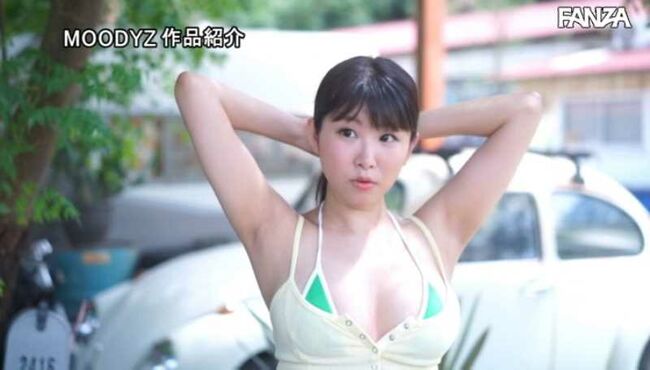 三田サクラエロ画像224枚＆おすすめ作品10選 Iカップ爆乳元グラドルのパイズリや乳揺れセックス集めてみた023