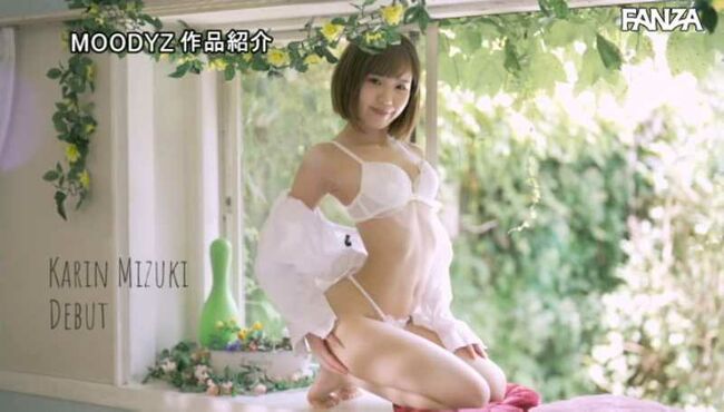 瑞希かりんエロ画像40枚＆おすすめ動画3選 AVデビューした美人英語塾講師の生徒には見せられない痴態集めてみた037