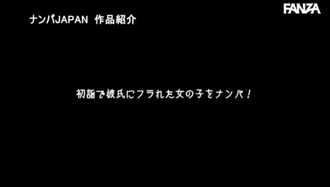 雨宮もな037