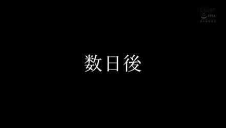 継母エロGIF042