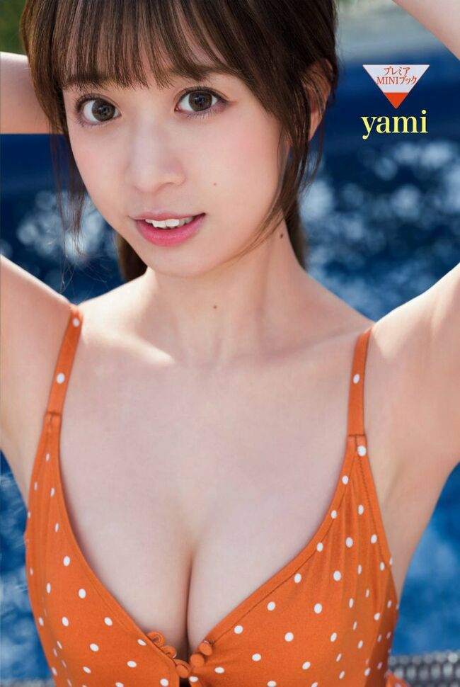 yami022