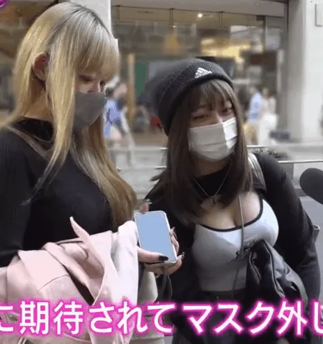 前菜エロGIF008