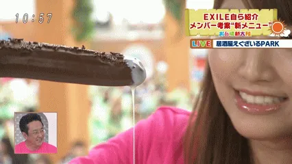 前菜エロGIF015