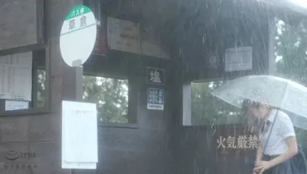 雨エロGIF画像080