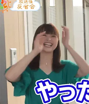 【vol.1】微エロGIF画像50枚009