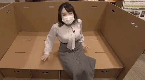 【vol.1】微エロGIF画像50枚044