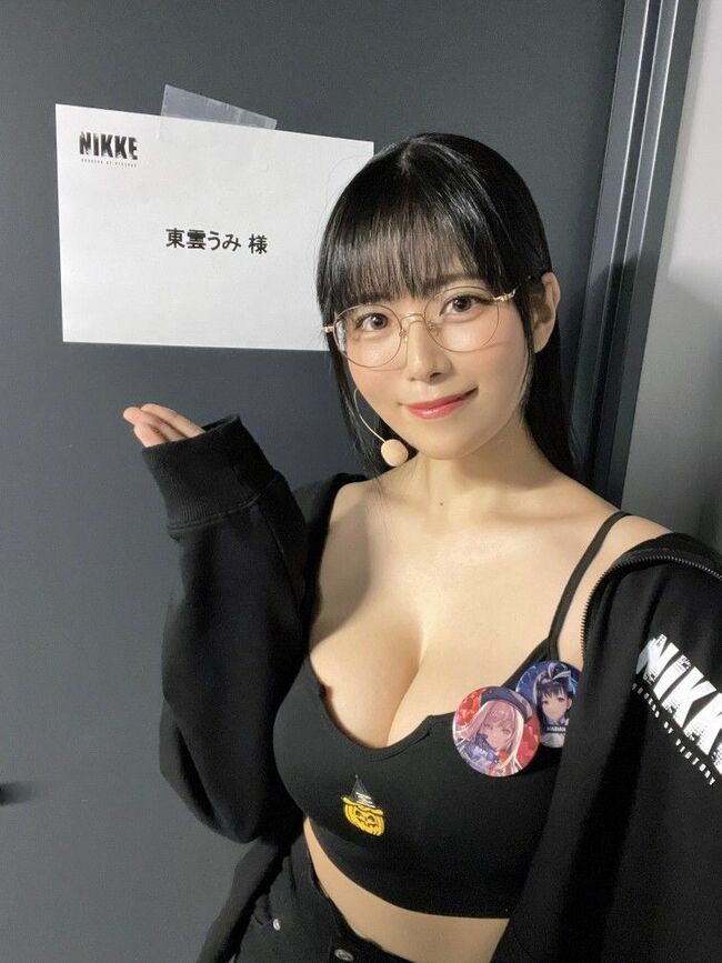 【Vol.6】チラ見不可避な着衣巨乳エロ画像100枚！021