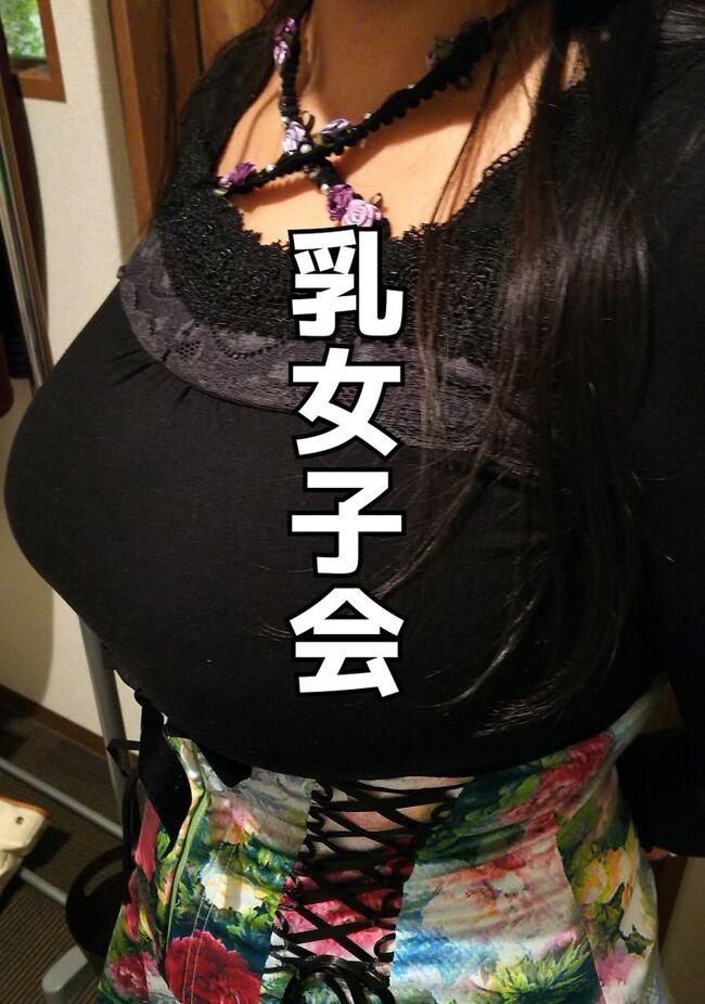 【Vol.17】チラ見不可避な着衣巨乳エロ画像100枚！089