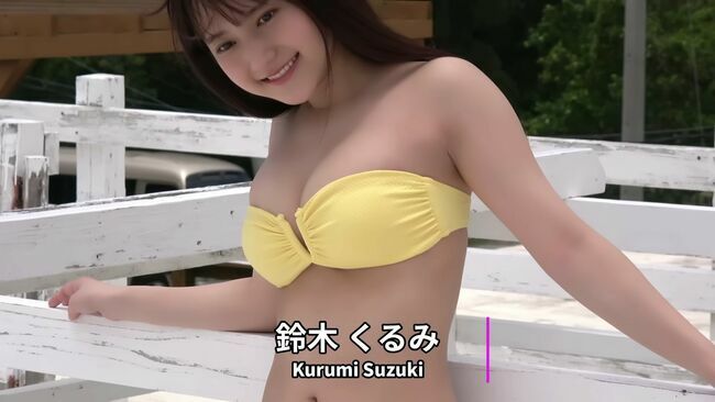鈴木くるみ074