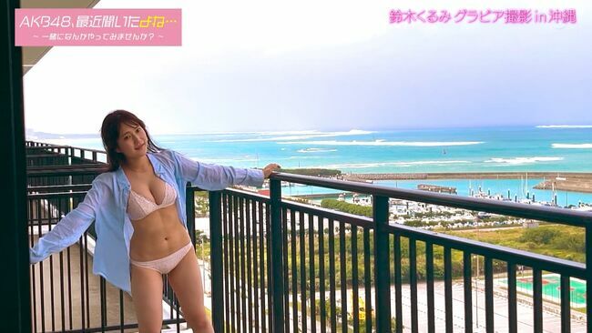 鈴木くるみ111