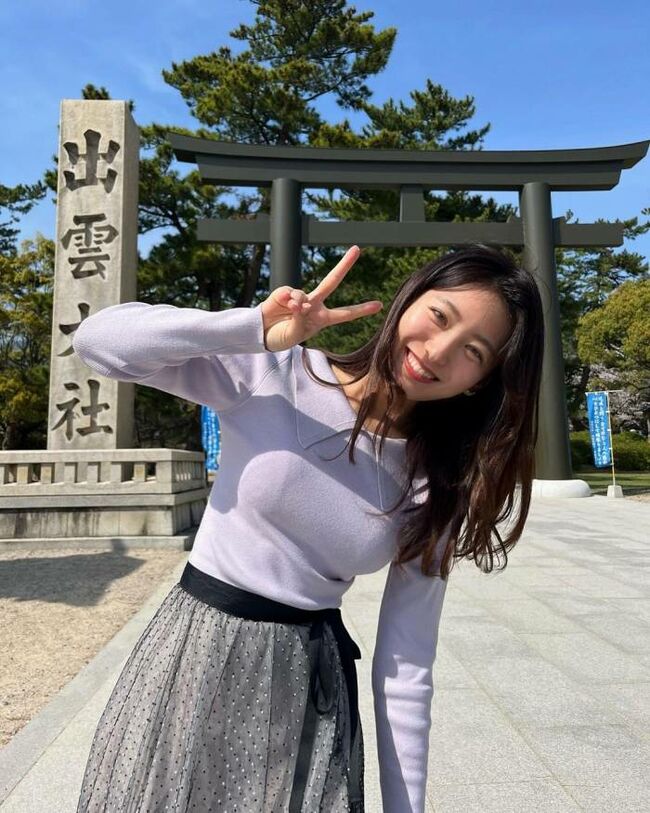 白戸ゆめの147