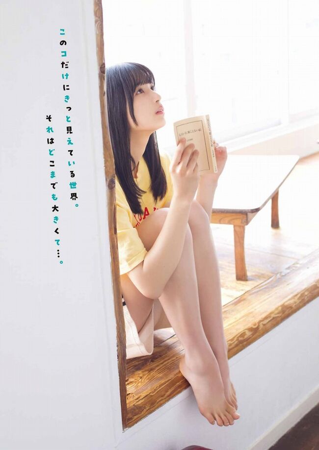 五百城茉央092