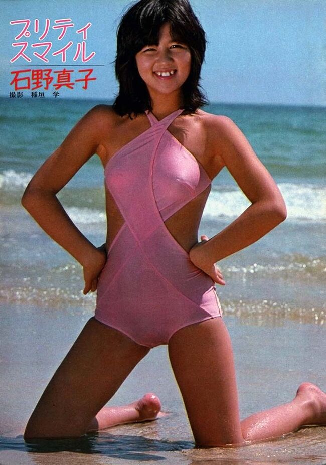 石野真子023
