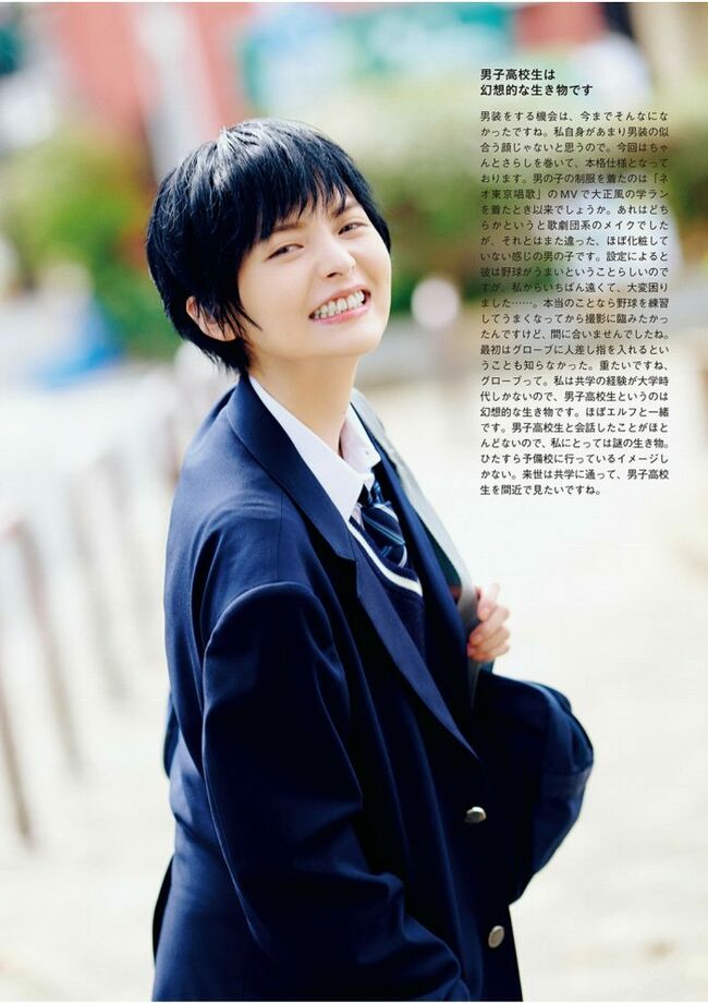 上坂すみれ133