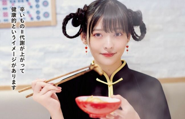 上坂すみれ152