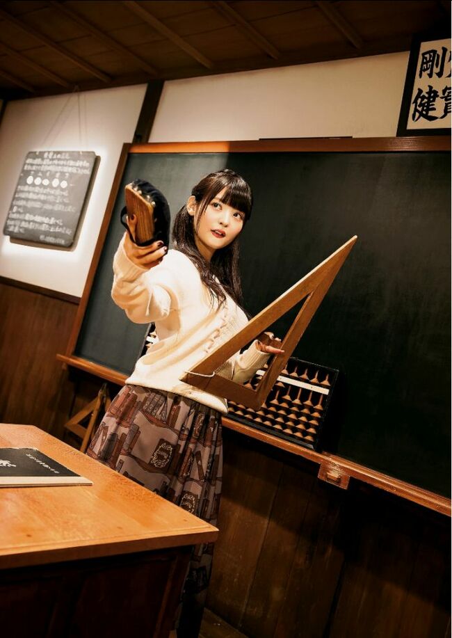 上坂すみれ301