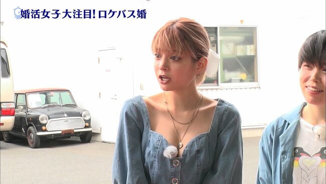 瑛茉ジャスミン105